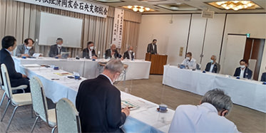 石央支部総会