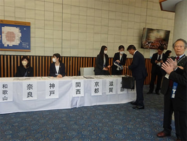 第120回西日本経済同友会会員合同懇談会（徳島）